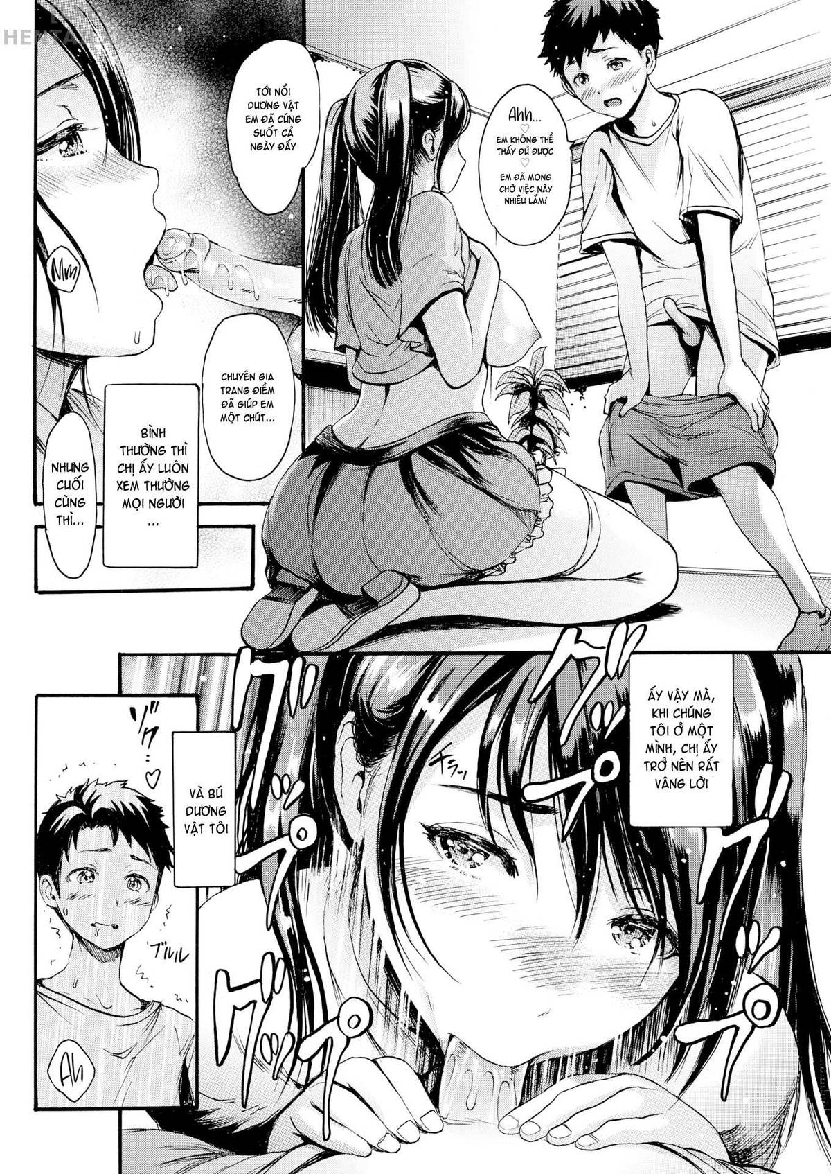 Tắm cùng các cô em Chapter 6 - Trang 20 - Dâm Cô Nương