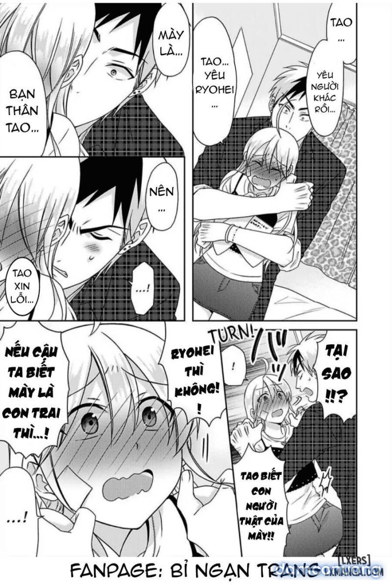 Nyotaika Yankee Gakuen: Ore no Hajimete, Nerawaretemasu! Chapter 41 - Trang 19 - Dâm Cô Nương