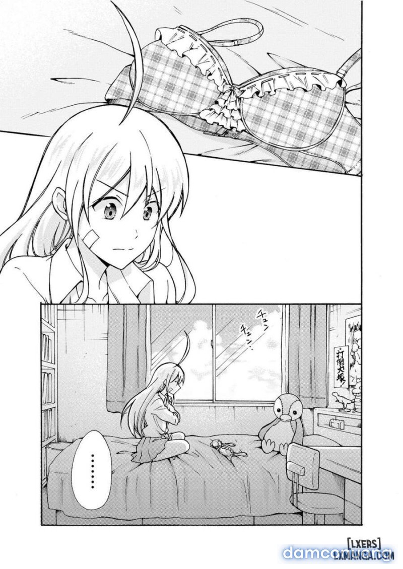 Nyotaika Yankee Gakuen: Ore no Hajimete, Nerawaretemasu! Chapter 8 - Trang 1 - Dâm Cô Nương