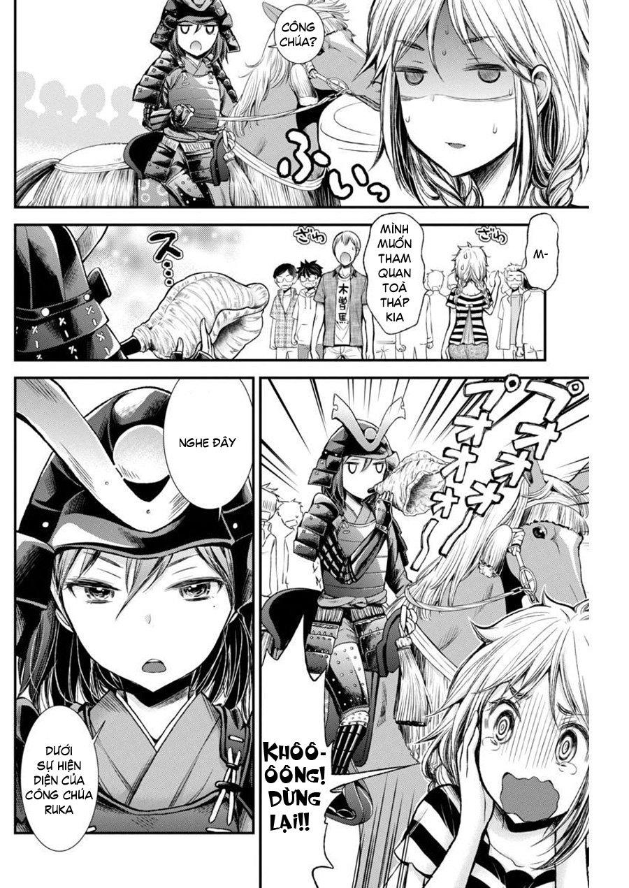 Henjo – Hen na Joshi Kousei Amaguri Chiko Chapter 34 - Trang 5 - Dâm Cô Nương