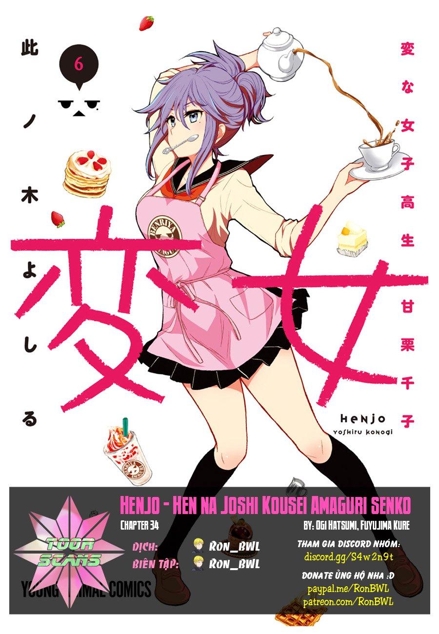 Henjo – Hen na Joshi Kousei Amaguri Chiko Chapter 34 - Trang 1 - Dâm Cô Nương