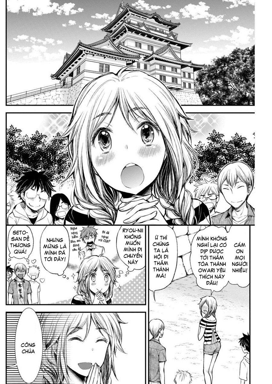 Henjo – Hen na Joshi Kousei Amaguri Chiko Chapter 34 - Trang 3 - Dâm Cô Nương
