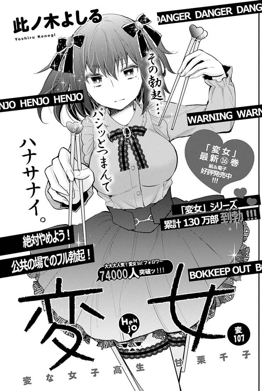 Henjo – Hen na Joshi Kousei Amaguri Chiko Chapter 112 - Trang 2 - Dâm Cô Nương