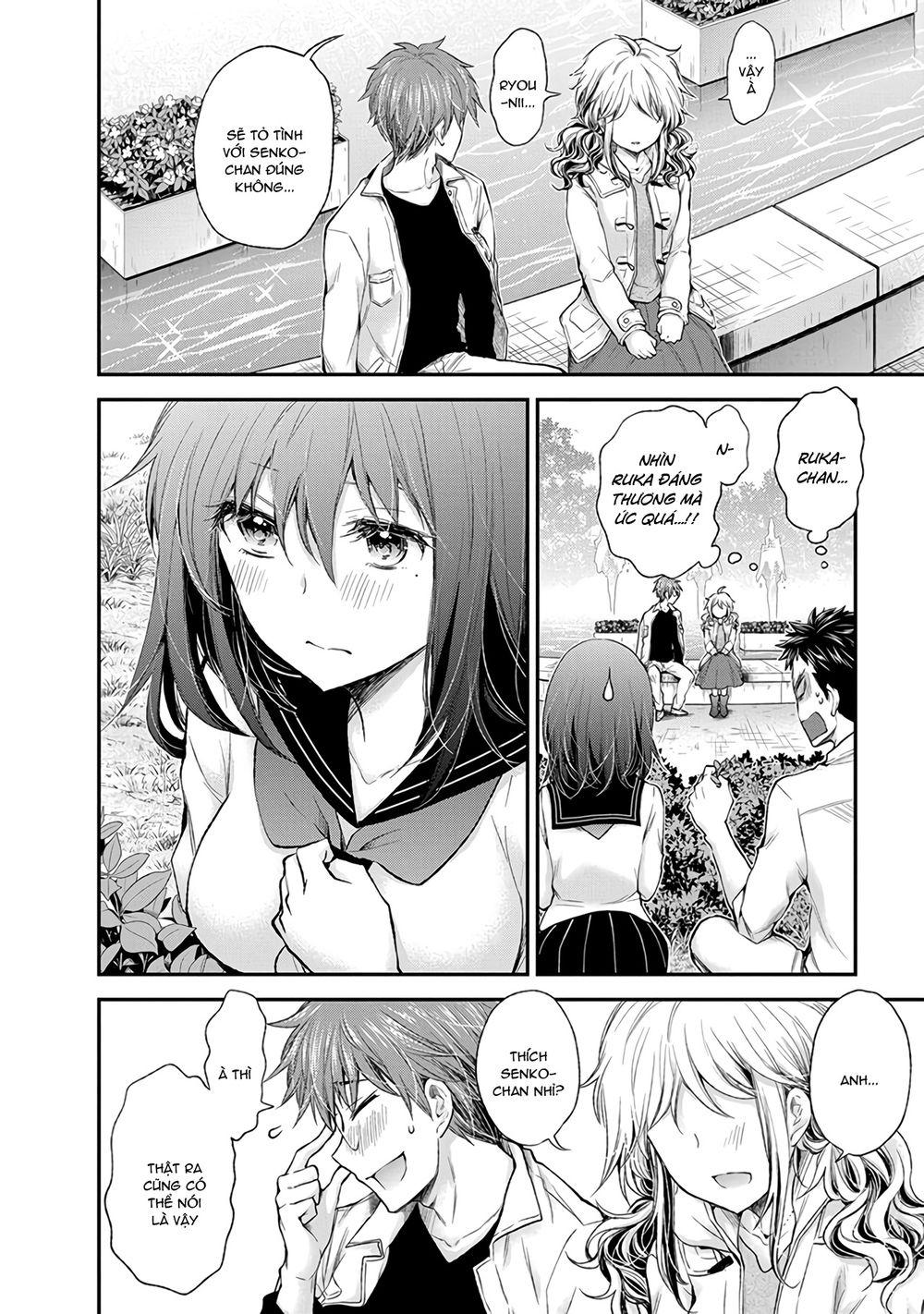 Henjo – Hen na Joshi Kousei Amaguri Chiko Chapter 87 - Trang 3 - Dâm Cô Nương