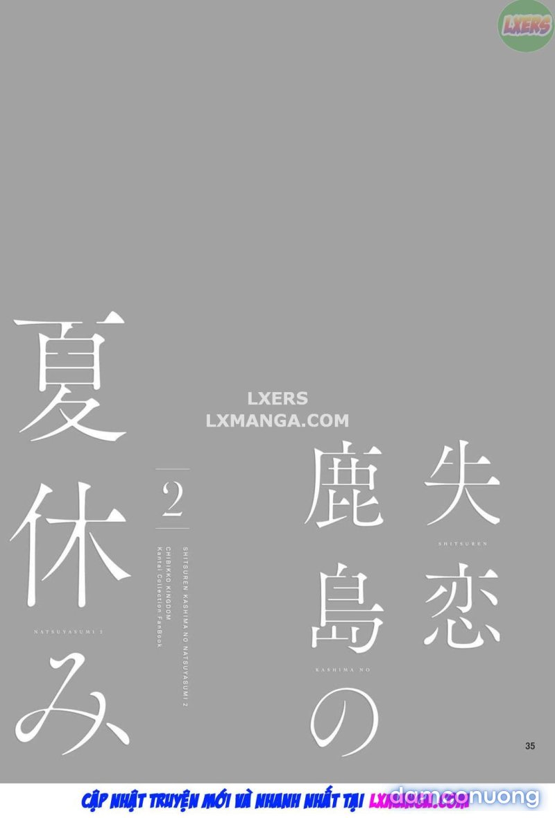 Kỳ Nghỉ Hè Của Trái Tim Tan Vỡ Kashima Chapter 2 - Trang 35 - Dâm Cô Nương