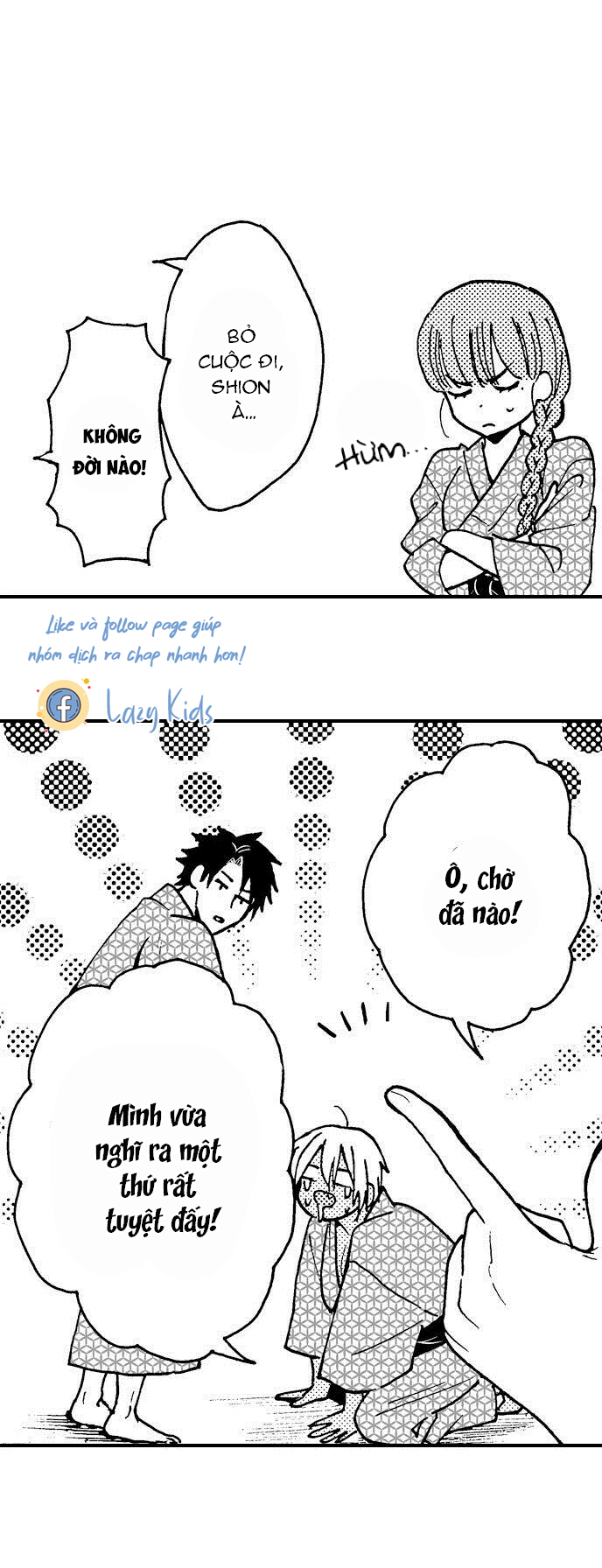 Bị Chịch Bởi Thằng Bạn Thân Chapter 31 - Trang 14