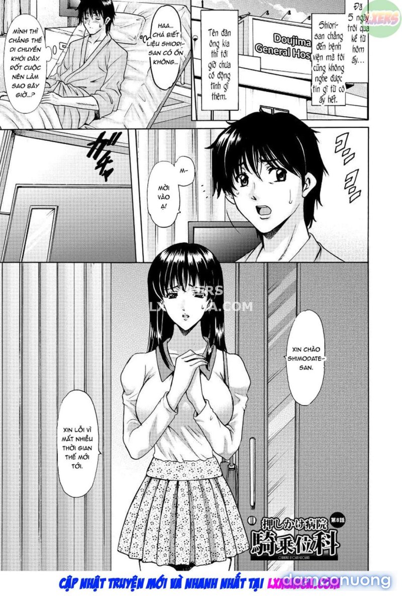 Oshikake Byouin Netorare-ka Chapter 8 - Trang 2 - Dâm Cô Nương