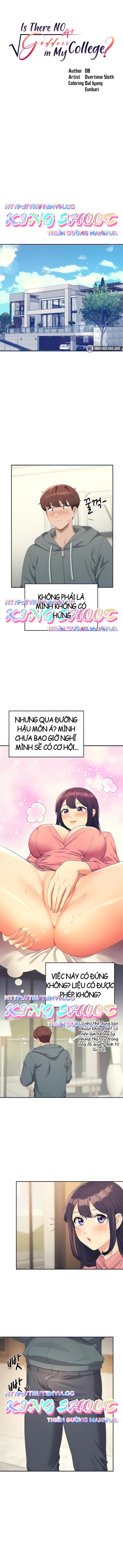Where Is Goddess – Nữ Thần Đâu Rồi? Chapter 122 - Trang 3 - Dâm Cô Nương