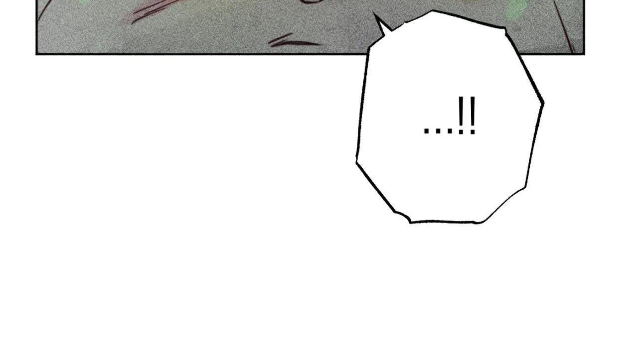 Cách Chúng Mình Tán Tỉnh Nhau Chapter 47 - Trang 28 - Dâm Cô Nương