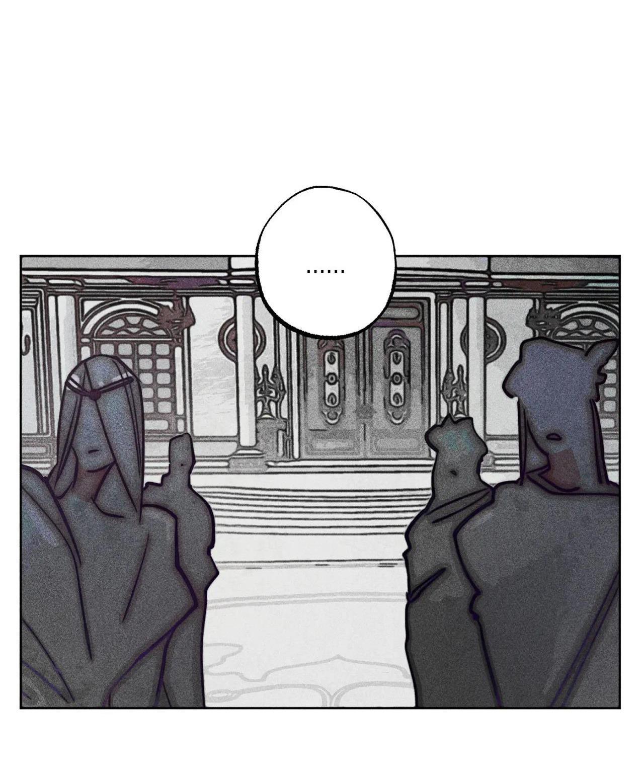 Cách Chúng Mình Tán Tỉnh Nhau Chapter 49 - Trang 19 - Dâm Cô Nương