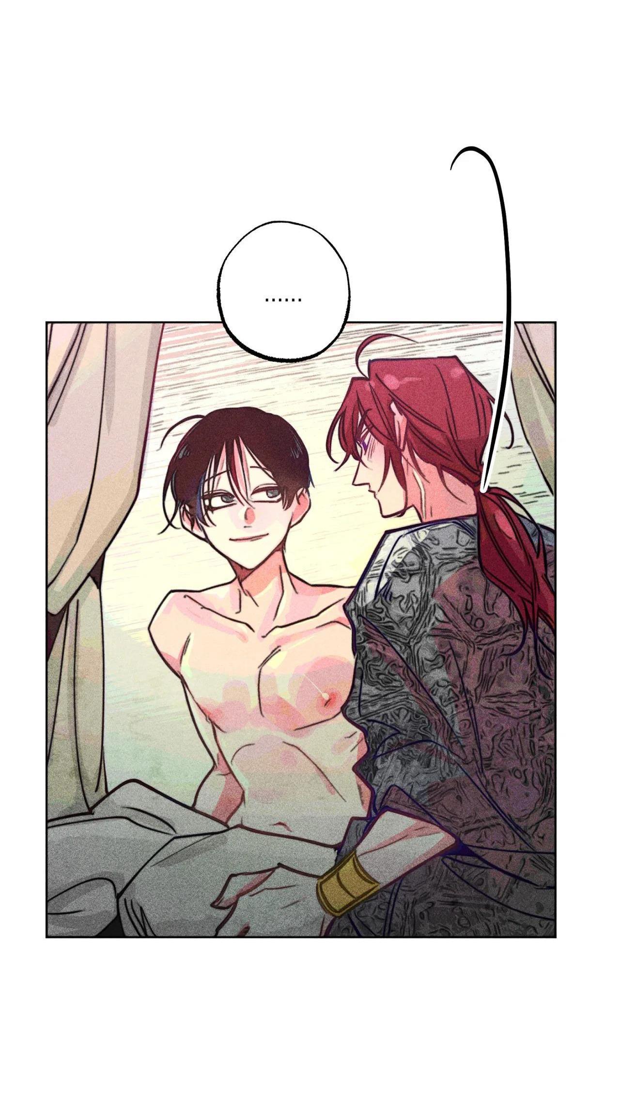 Cách Chúng Mình Tán Tỉnh Nhau Chapter 46 - Trang 63 - Dâm Cô Nương