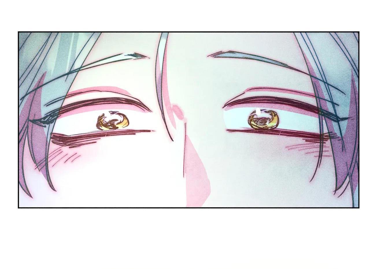 Cách Chúng Mình Tán Tỉnh Nhau Chapter 56 - Trang 67 - Dâm Cô Nương