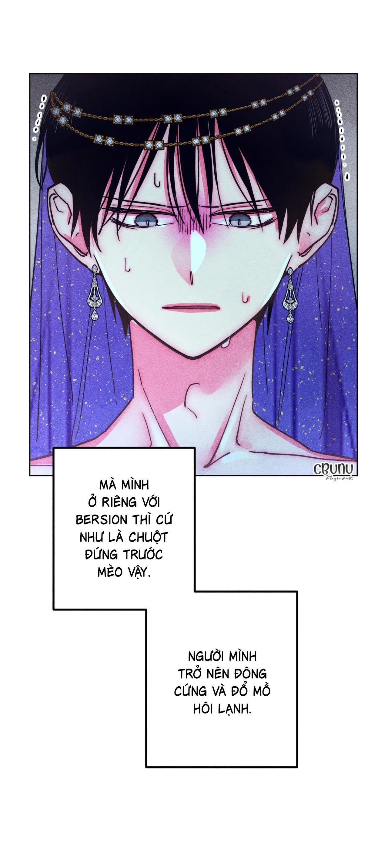 Cách Chúng Mình Tán Tỉnh Nhau Chapter 56 - Trang 45 - Dâm Cô Nương
