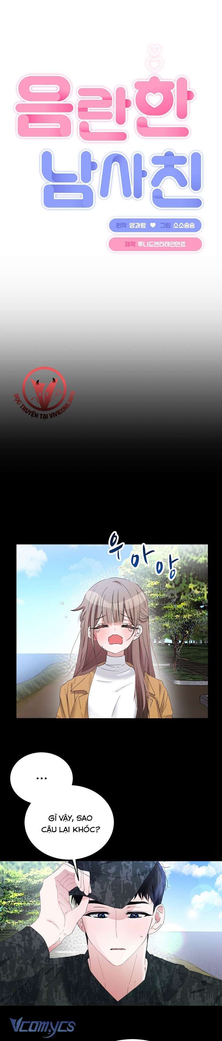 [18+] Người Bạn Dâm Đãng Chapter 3 - Trang 9 - Dâm Cô Nương