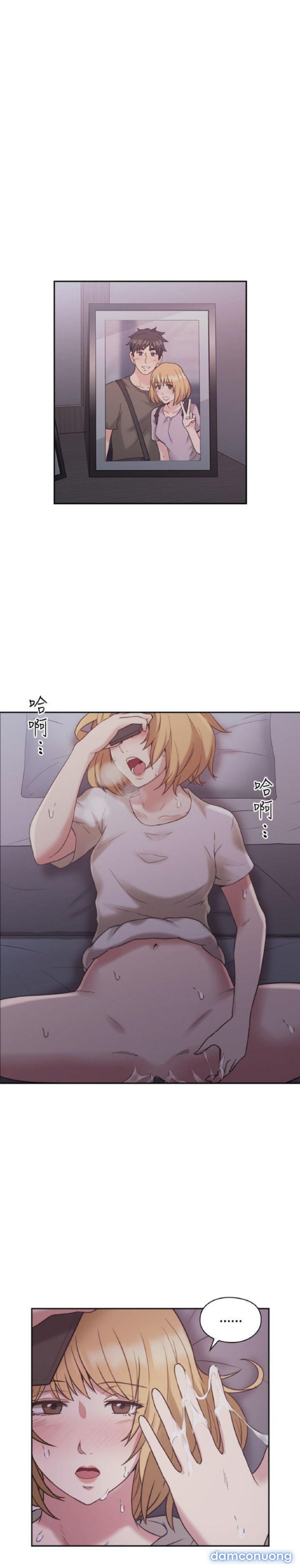 Tình Nhân Chapter 23 - Trang 1 - Dâm Cô Nương