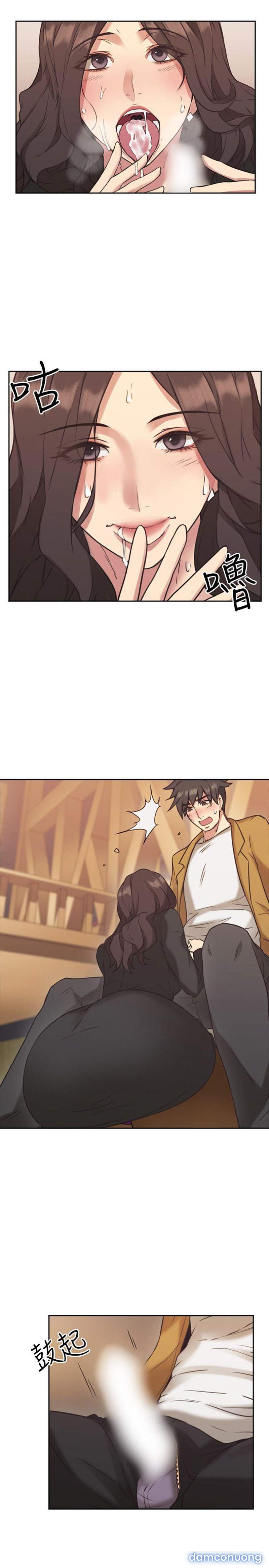 Tình Nhân Chapter 7 - Trang 22 - Dâm Cô Nương
