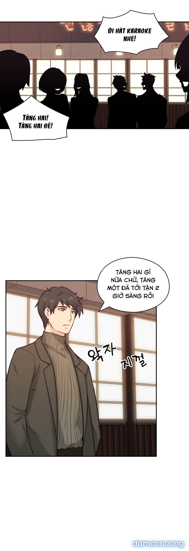 Tình Nhân Chapter 2 - Trang 28 - Dâm Cô Nương