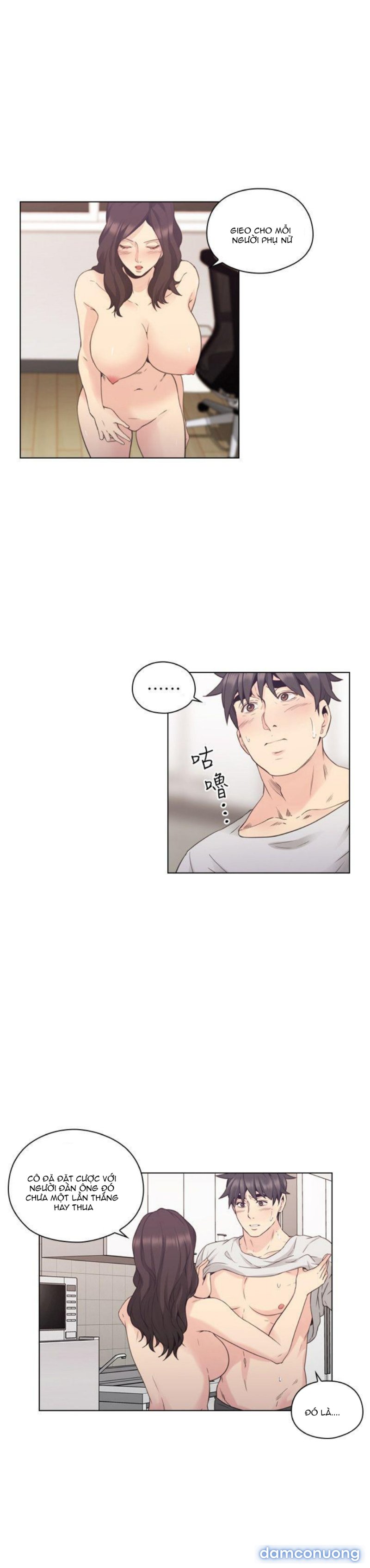 Tình Nhân Chapter 34 - Trang 21 - Dâm Cô Nương