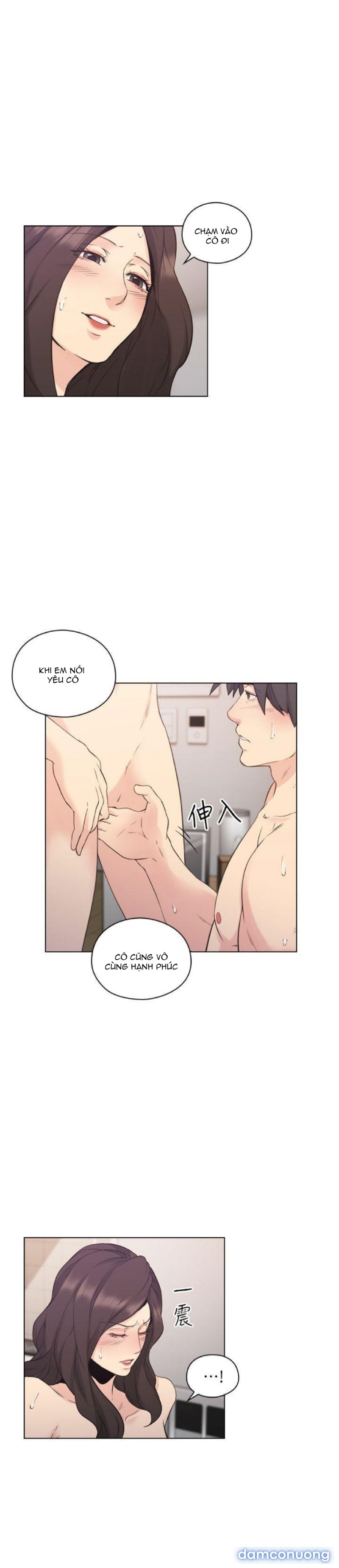 Tình Nhân Chapter 34 - Trang 24 - Dâm Cô Nương