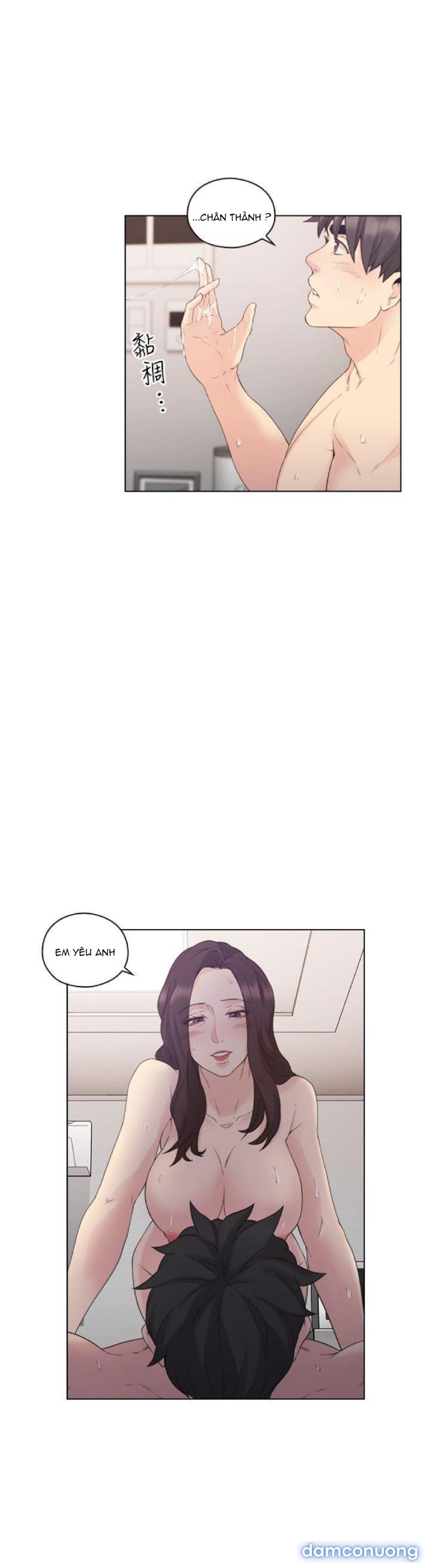 Tình Nhân Chapter 34 - Trang 26 - Dâm Cô Nương