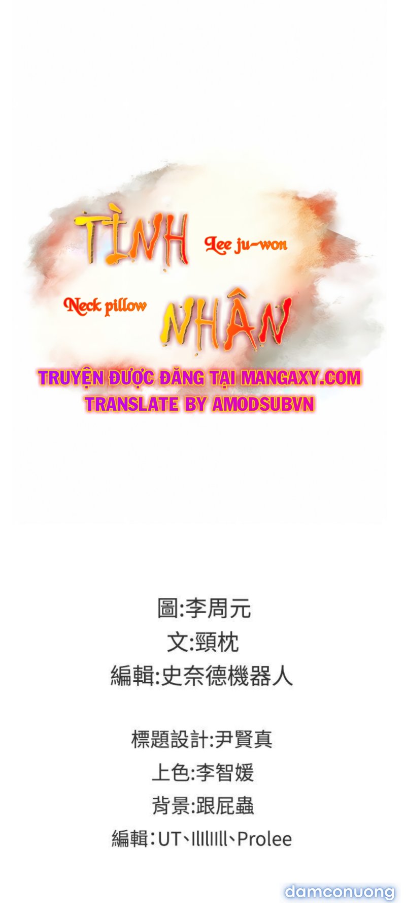 Tình Nhân Chapter 34 - Trang 28 - Dâm Cô Nương