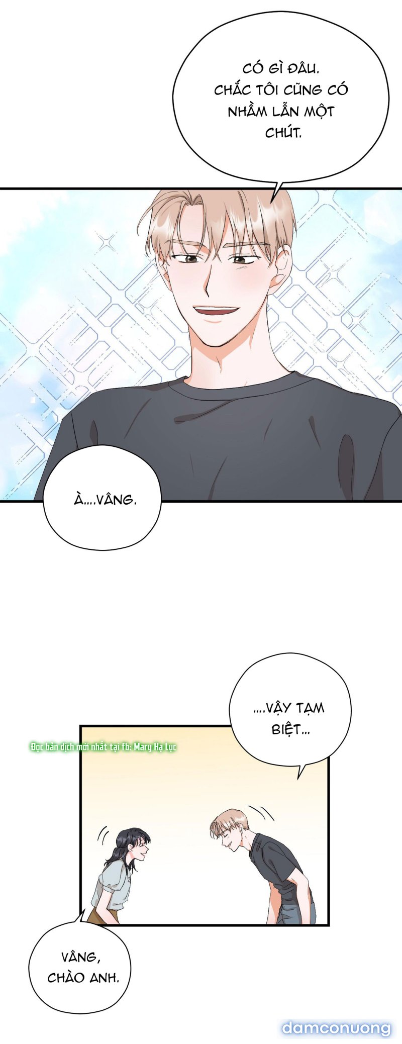 Anh Có Thể Chờ Em Không Chapter 1 - Trang 31 - Dâm Cô Nương