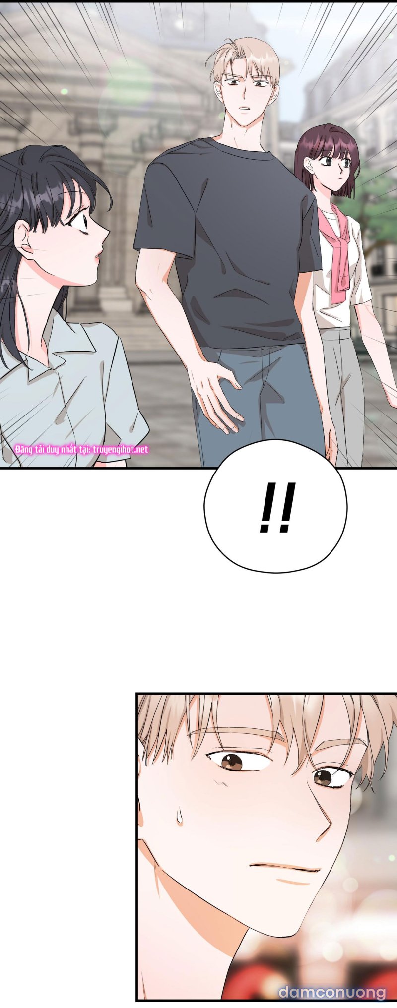 Anh Có Thể Chờ Em Không Chapter 1 - Trang 43 - Dâm Cô Nương