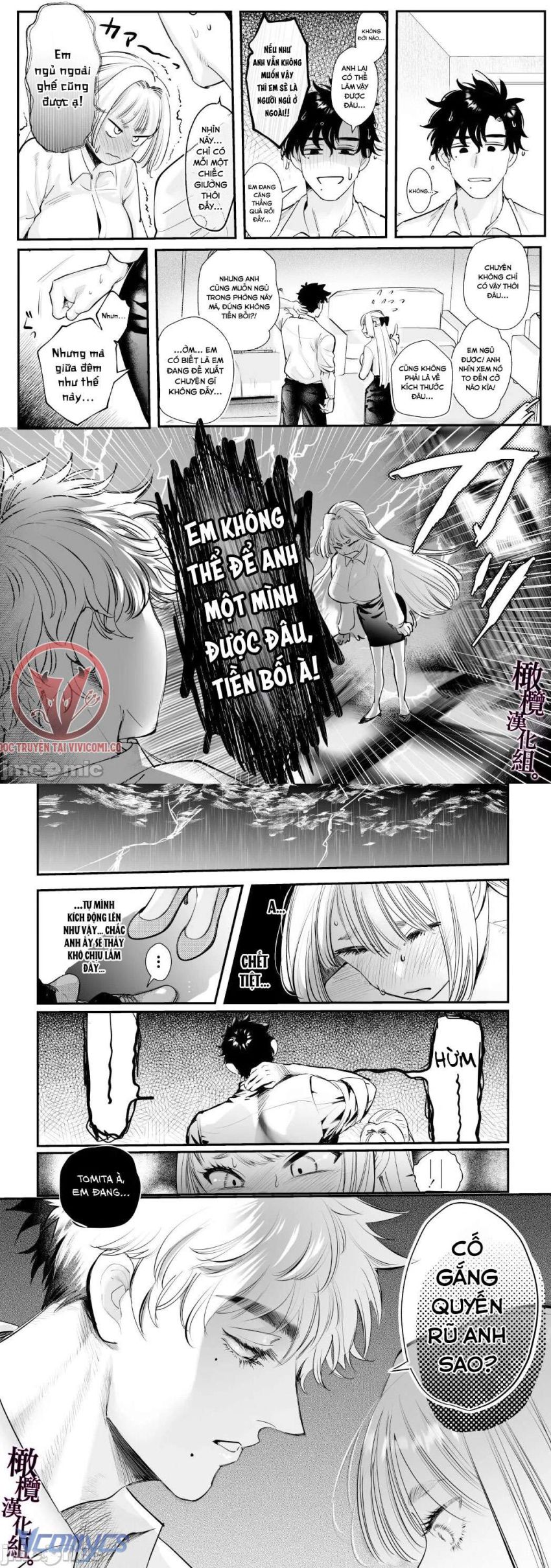 [18+] Một Mình Với Tiền Bối Trong Đêm Bão~ Chapter 1 - Trang 8 - Dâm Cô Nương