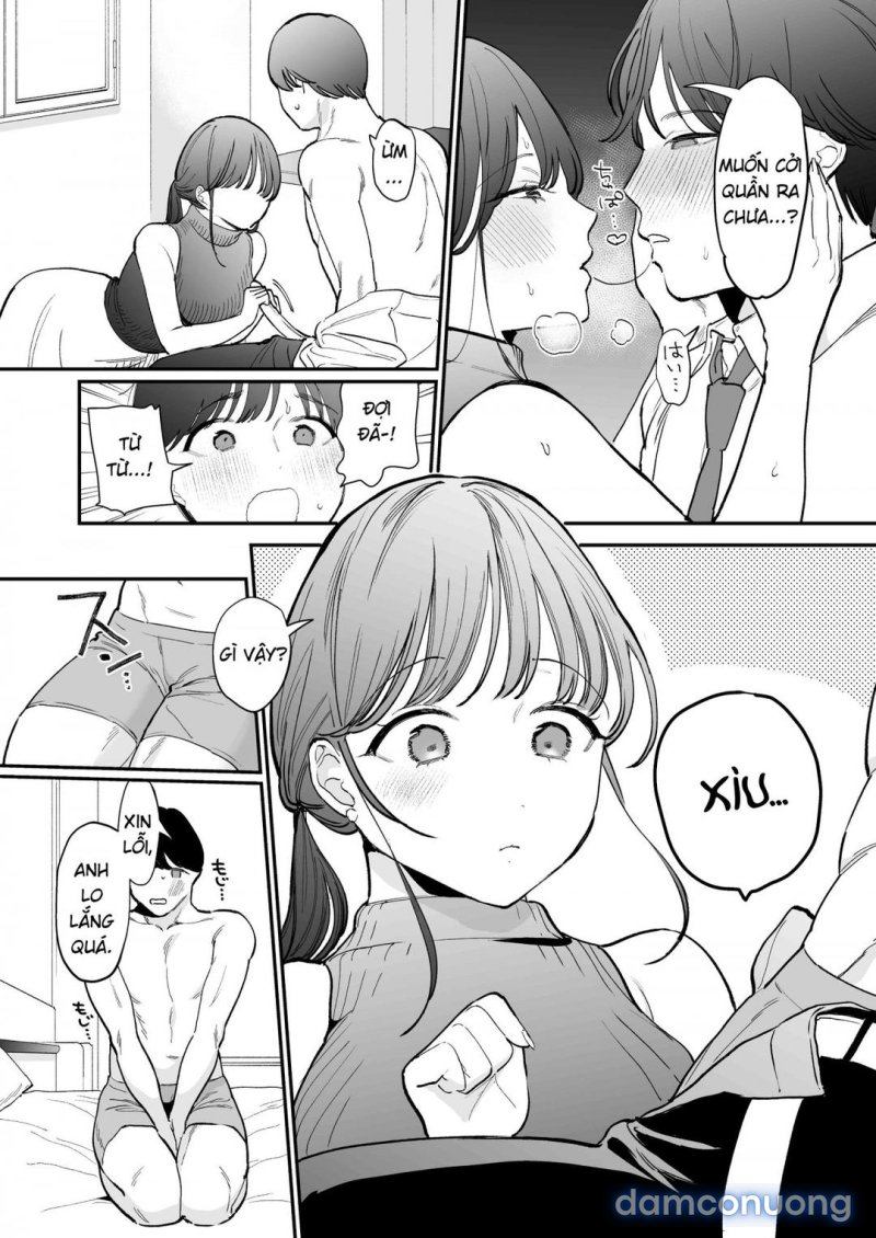 I Had No Idea This Cute Virgin Was Packing Oneshot - Trang 13