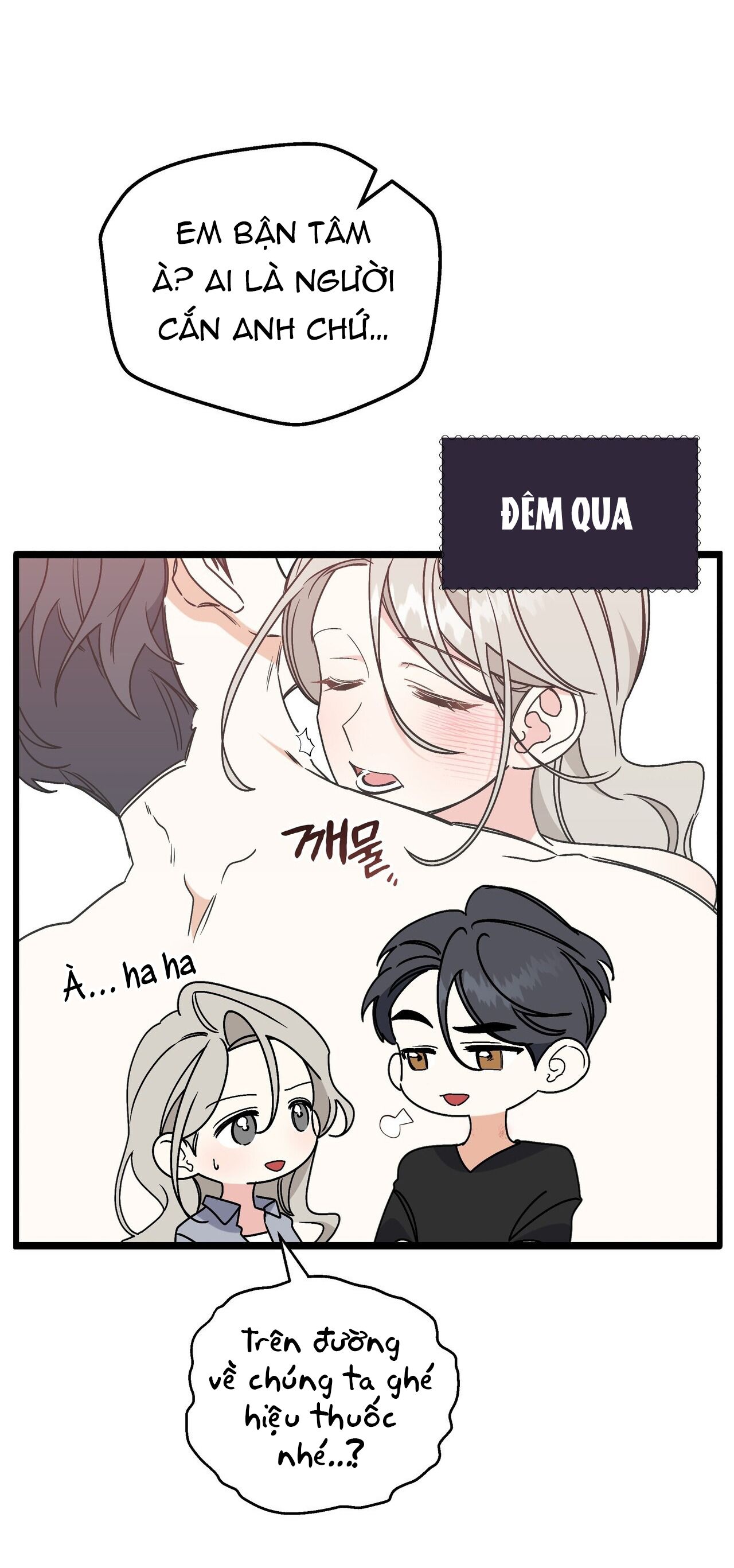 [18+] Cảm Lạnh Chapter 33 - Trang 36