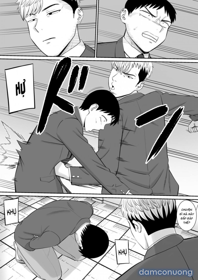Ijimekko ni Haha wo Netorareta Hanashi ga Kikitai? Chapter 4 - Trang 14 - Dâm Cô Nương