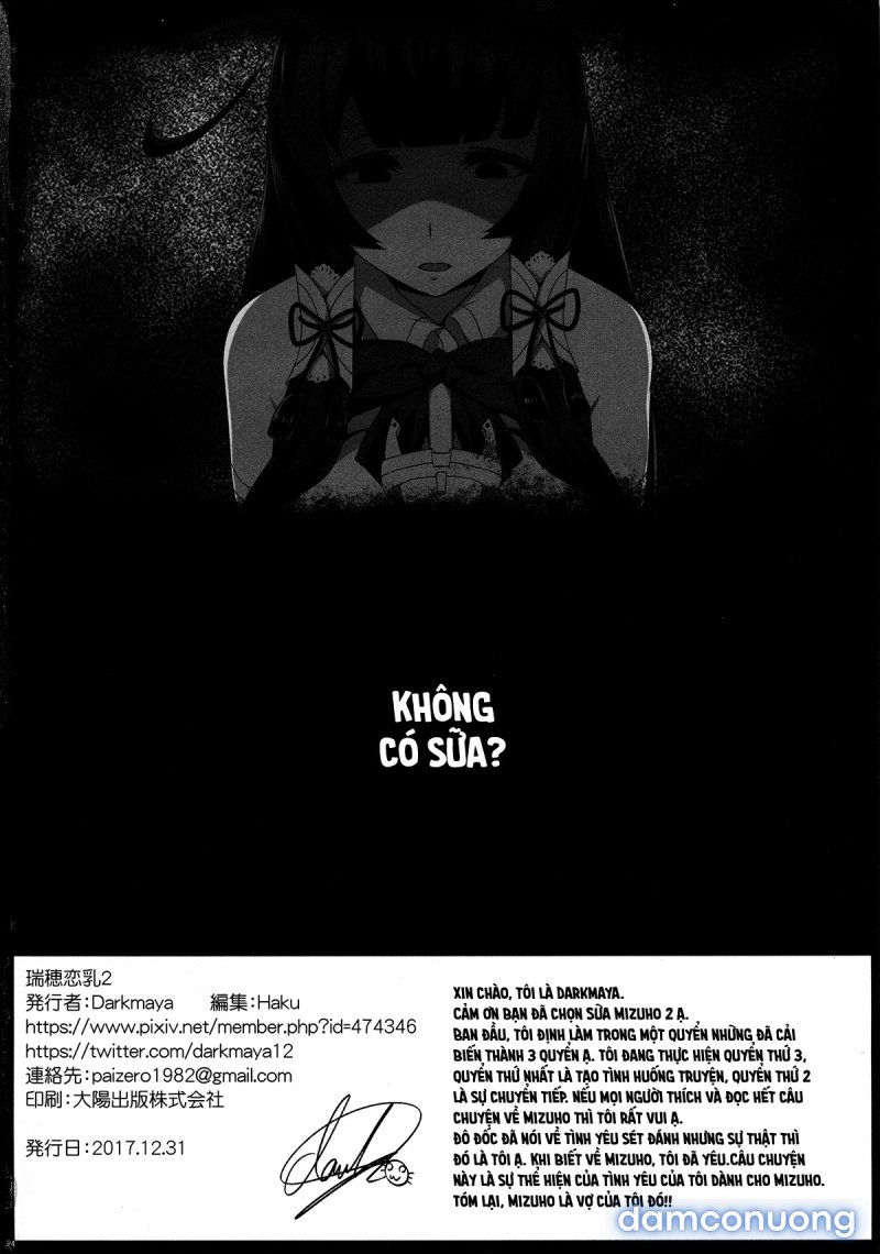 Mizuho Tình Và Nhũ (KanColle) Chapter 2 - Trang 25 - Dâm Cô Nương
