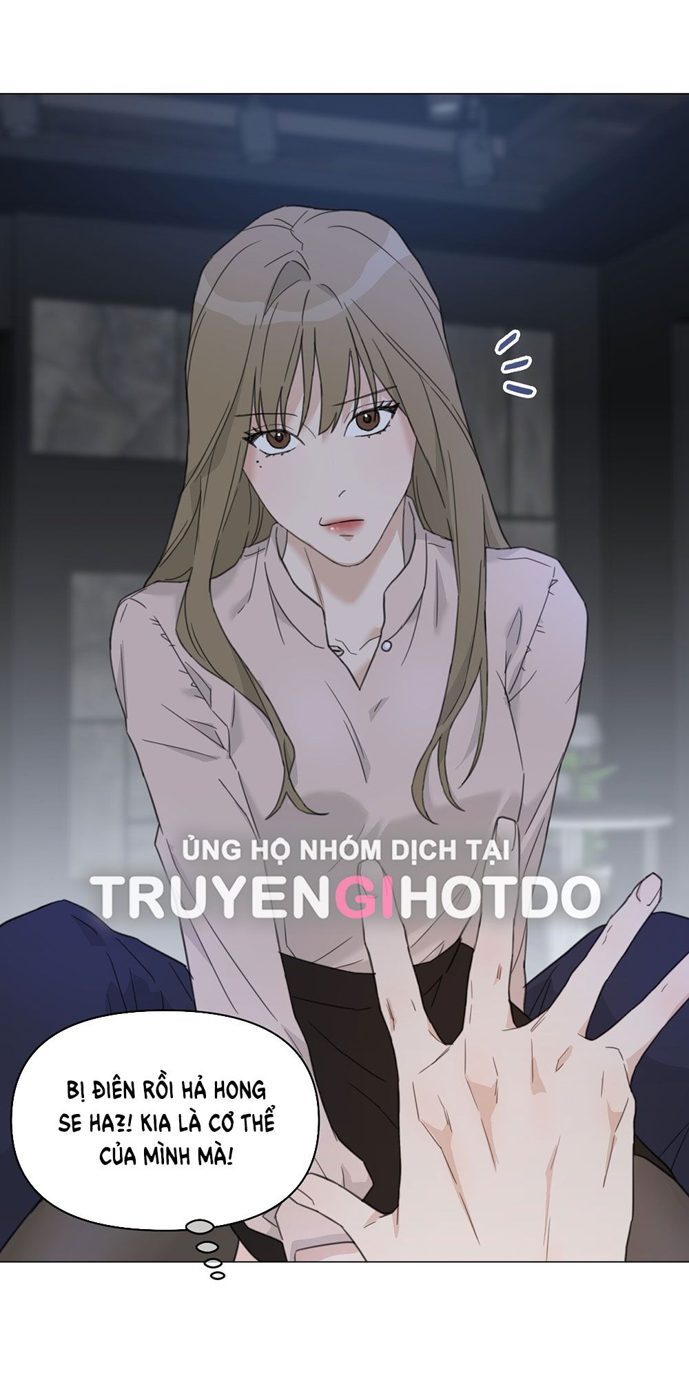 [18+] CÁCH THU HÚT CƠ THỂ CỦA CẤP TRÊN Chapter 5 - Trang 30 - Dâm Cô Nương
