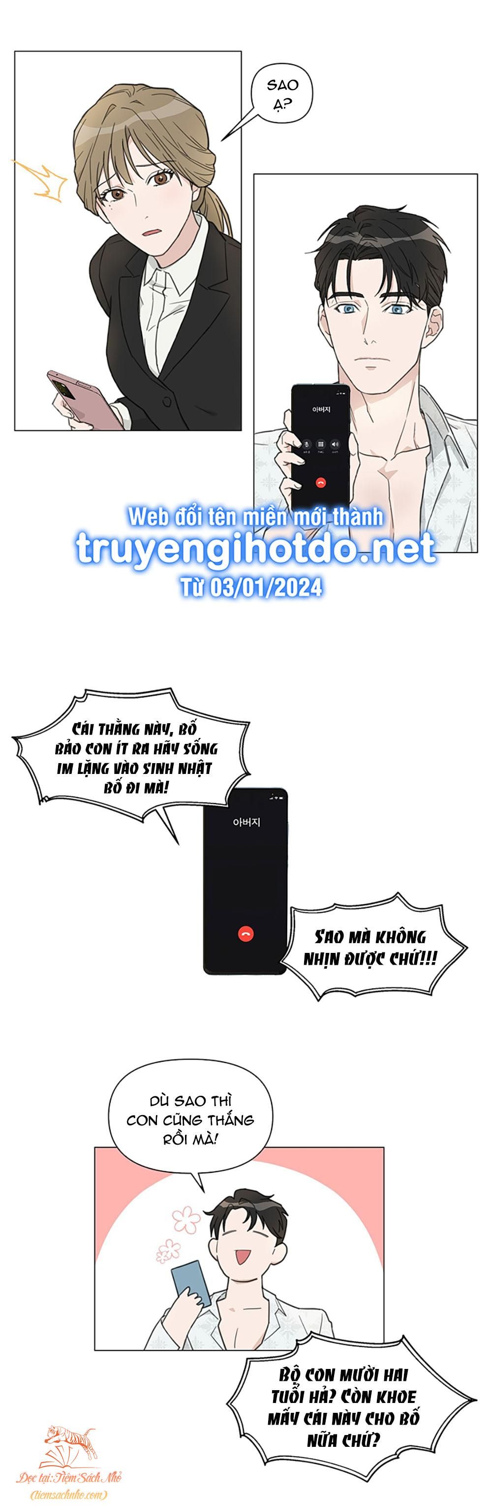 [18+] CÁCH THU HÚT CƠ THỂ CỦA CẤP TRÊN Chapter 1 - Trang 16 - Dâm Cô Nương