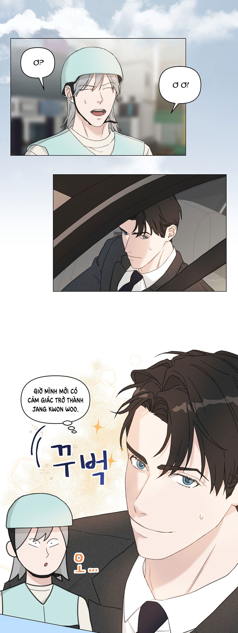 [18+] CÁCH THU HÚT CƠ THỂ CỦA CẤP TRÊN Chapter 4 - Trang 19 - Dâm Cô Nương