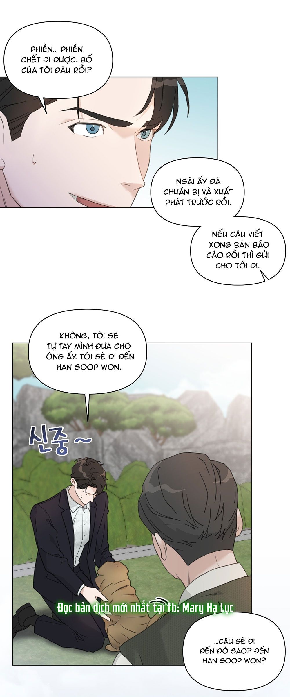 [18+] CÁCH THU HÚT CƠ THỂ CỦA CẤP TRÊN Chapter 4 - Trang 3 - Dâm Cô Nương