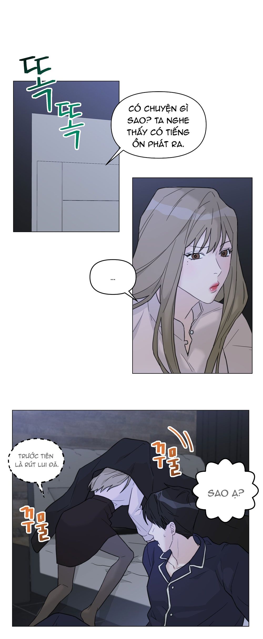 [18+] CÁCH THU HÚT CƠ THỂ CỦA CẤP TRÊN Chapter 6 - Trang 1 - Dâm Cô Nương