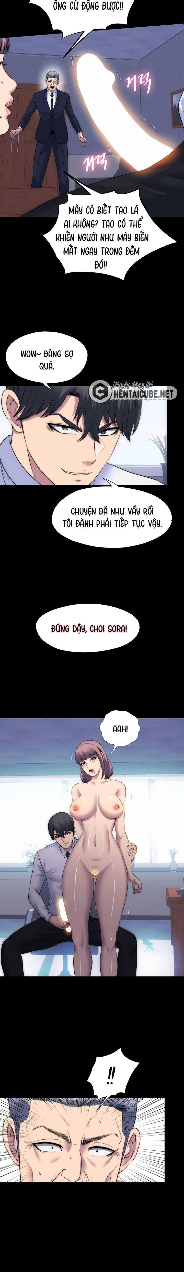 Ràng Buộc Thân Thể Chapter 61 - Trang 12 - Dâm Cô Nương