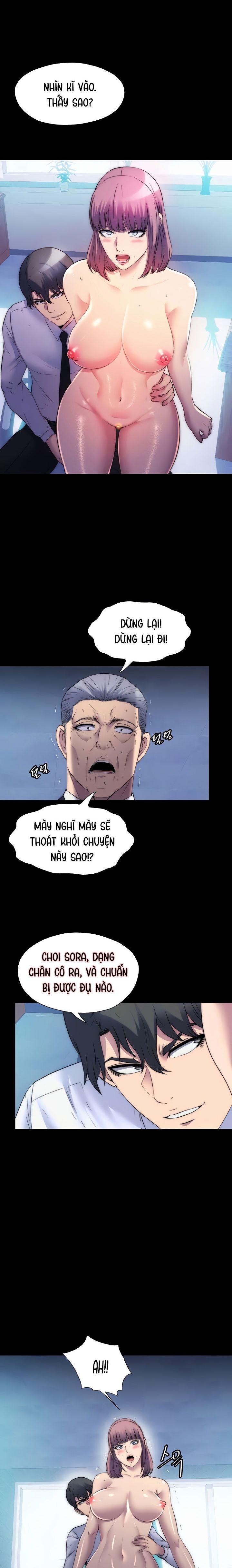Ràng Buộc Thân Thể Chapter 61 - Trang 17 - Dâm Cô Nương