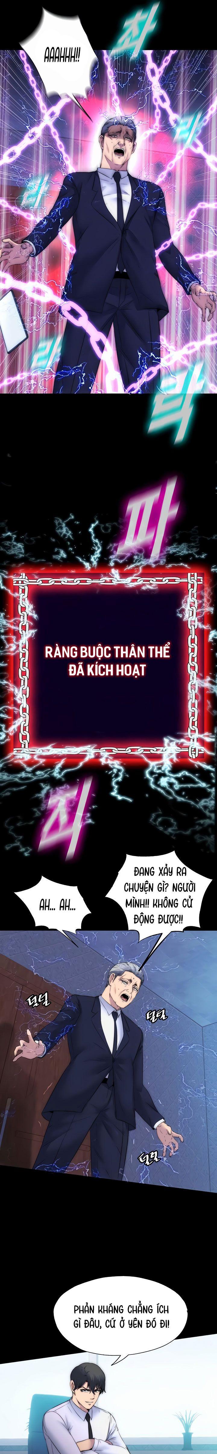 Ràng Buộc Thân Thể Chapter 61 - Trang 7 - Dâm Cô Nương