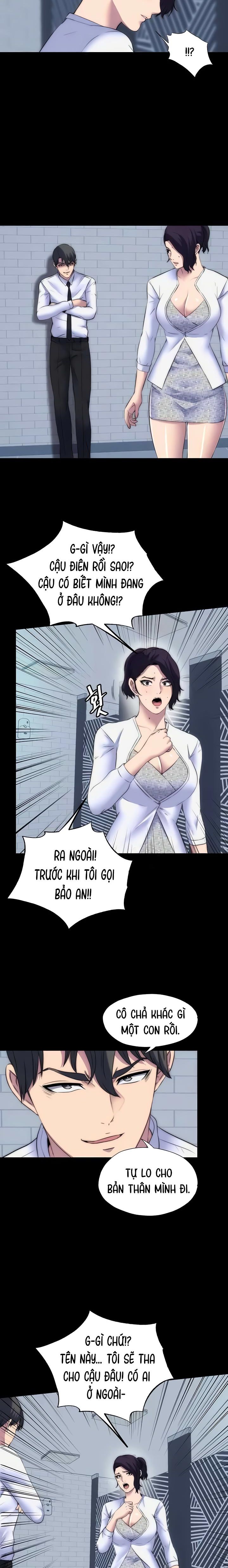 Ràng Buộc Thân Thể Chapter 58 - Trang 17 - Dâm Cô Nương