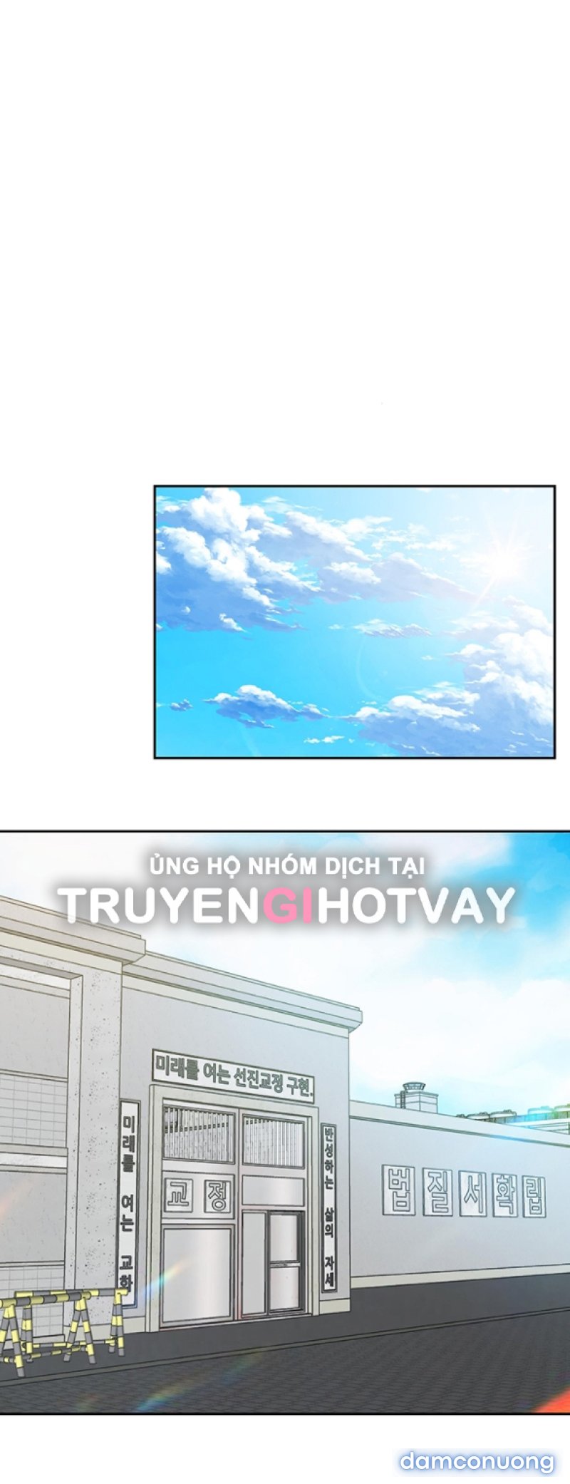 [18+] TÔI SẼ CHO EM HẾT Chapter 61 - Trang 31 - Dâm Cô Nương