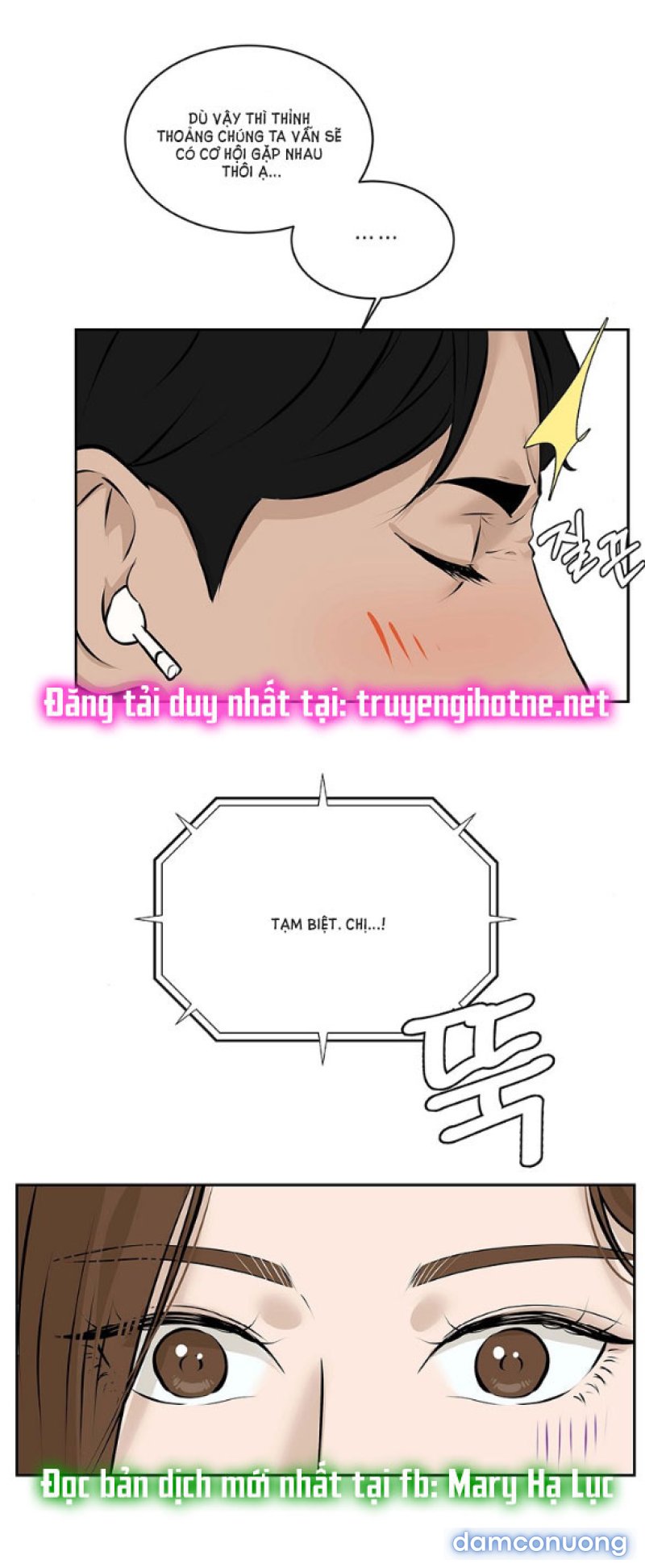 [18+] TÔI SẼ CHO EM HẾT Chapter 18 - Trang 12 - Dâm Cô Nương
