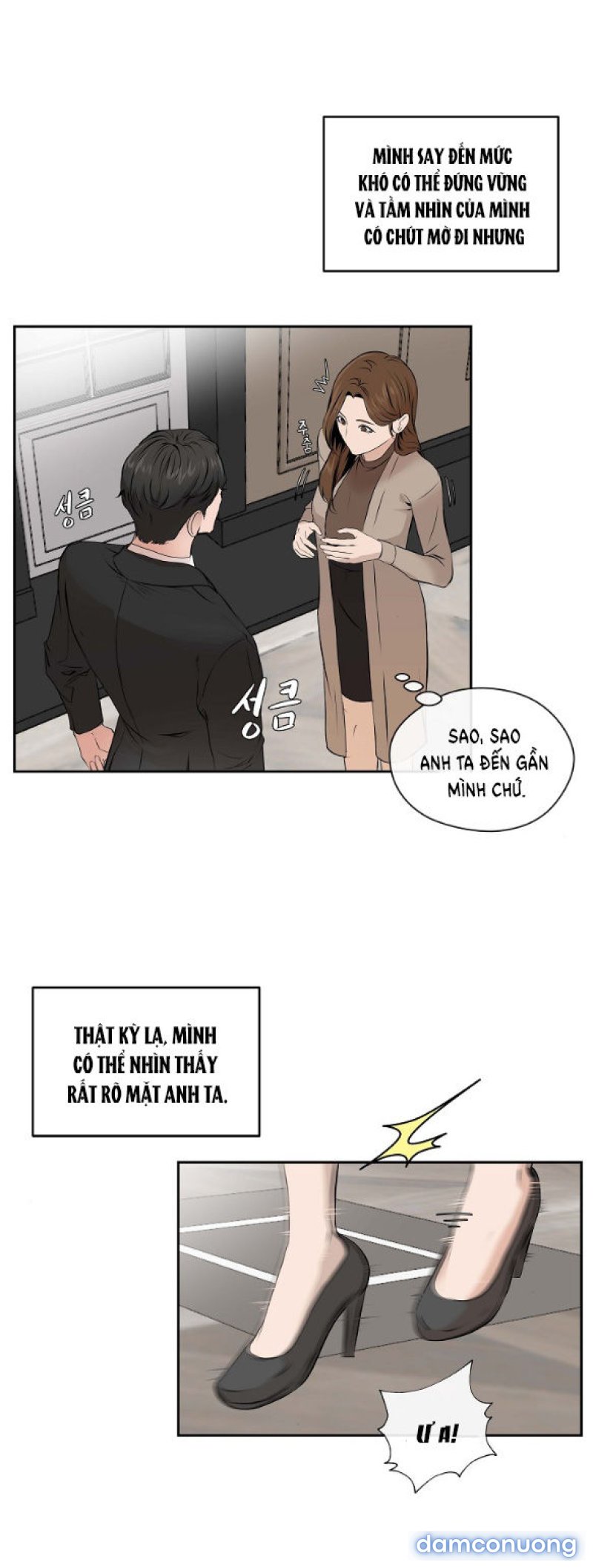 [18+] TÔI SẼ CHO EM HẾT Chapter 3 - Trang 26 - Dâm Cô Nương