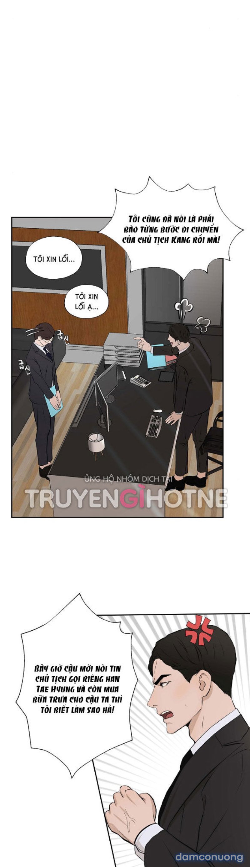 [18+] TÔI SẼ CHO EM HẾT Chapter 6 - Trang 19 - Dâm Cô Nương