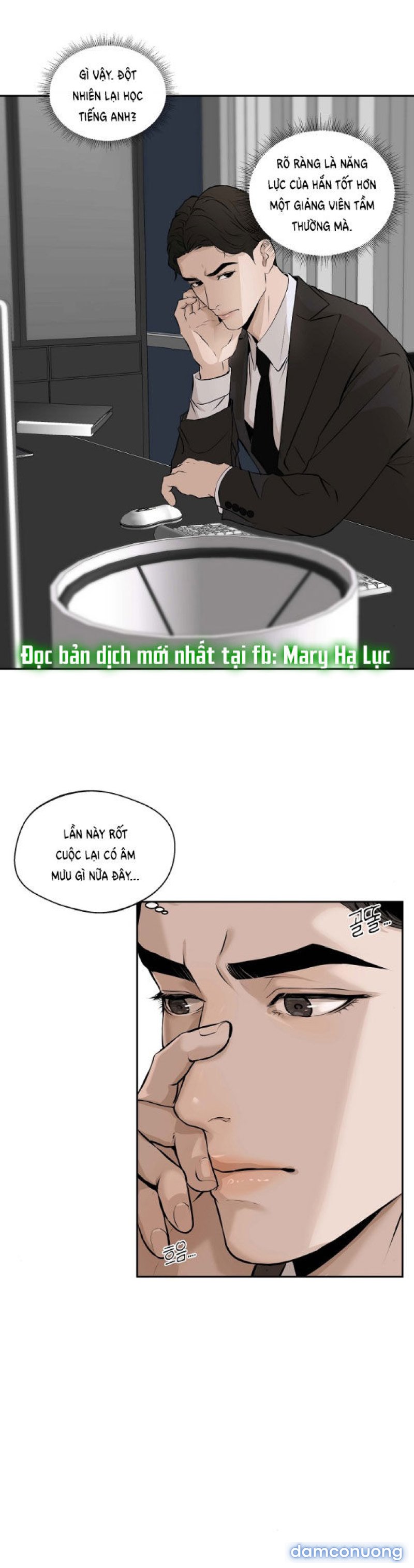 [18+] TÔI SẼ CHO EM HẾT Chapter 6 - Trang 21 - Dâm Cô Nương