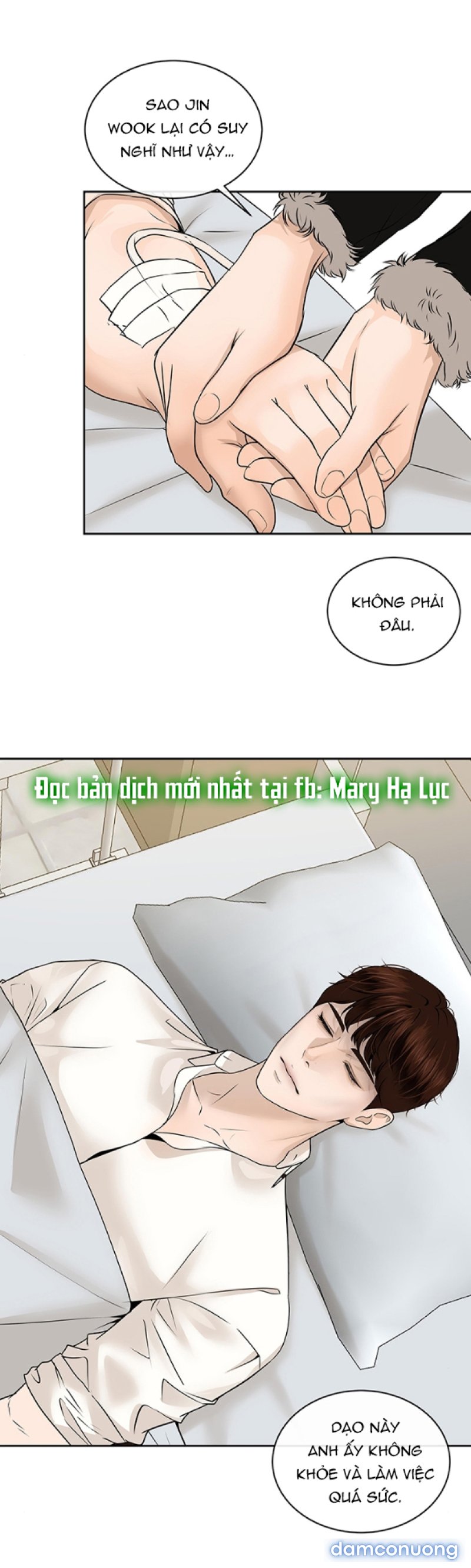 [18+] TÔI SẼ CHO EM HẾT Chapter 63 - Trang 33 - Dâm Cô Nương