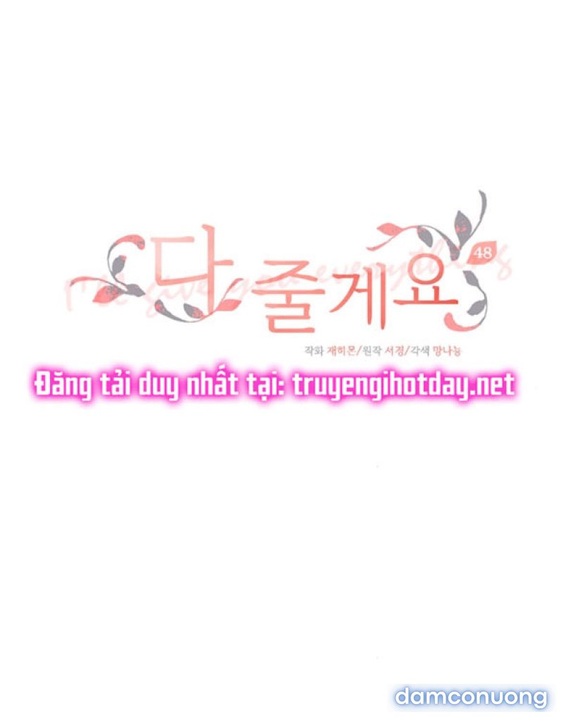 [18+] TÔI SẼ CHO EM HẾT Chapter 48 - Trang 22 - Dâm Cô Nương