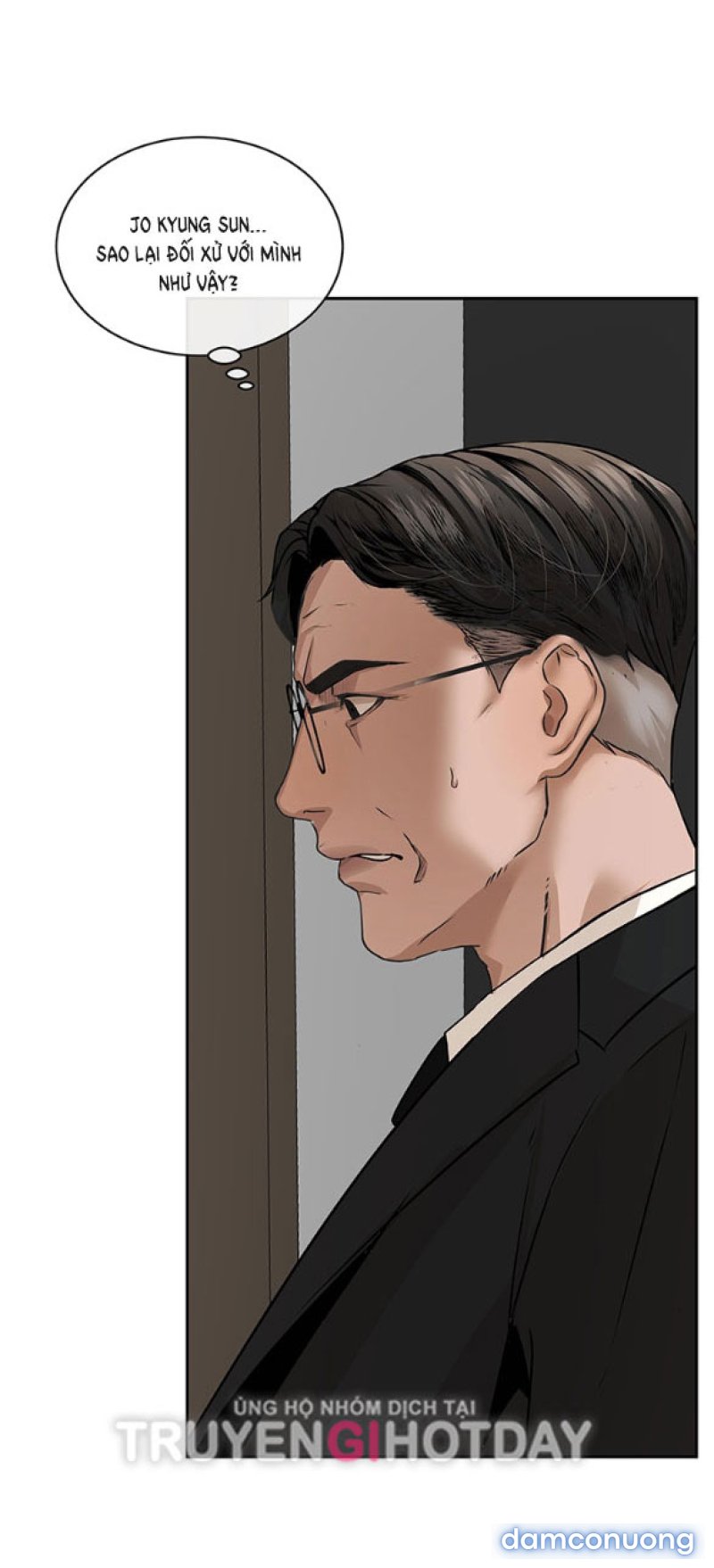 [18+] TÔI SẼ CHO EM HẾT Chapter 48 - Trang 6 - Dâm Cô Nương