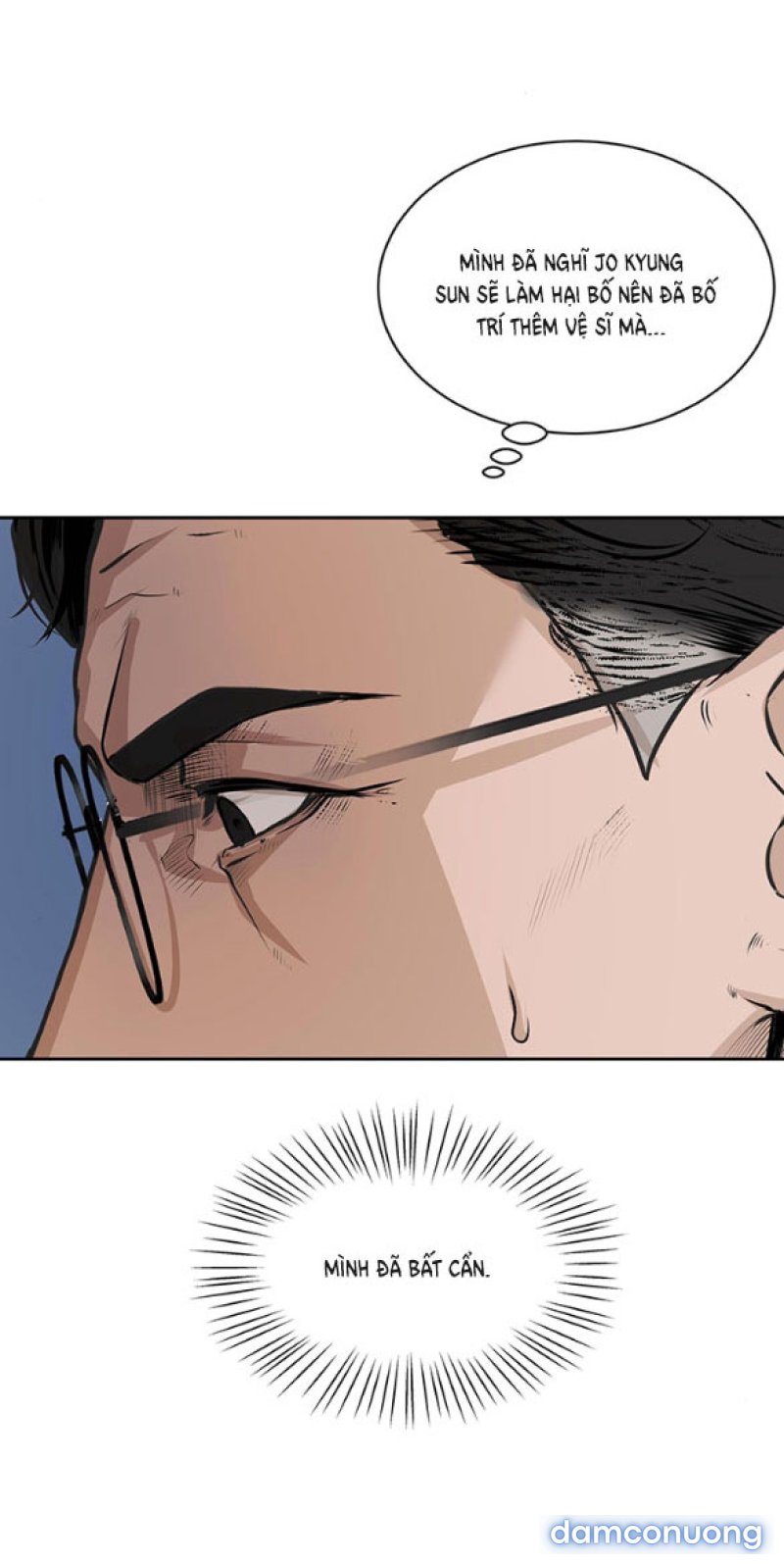 [18+] TÔI SẼ CHO EM HẾT Chapter 48 - Trang 7 - Dâm Cô Nương